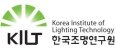 Korea Institute of Lighting Technology (KILT) confirme LITESTAR 4D