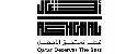 ASHGHAL choisit LITESTAR 4D